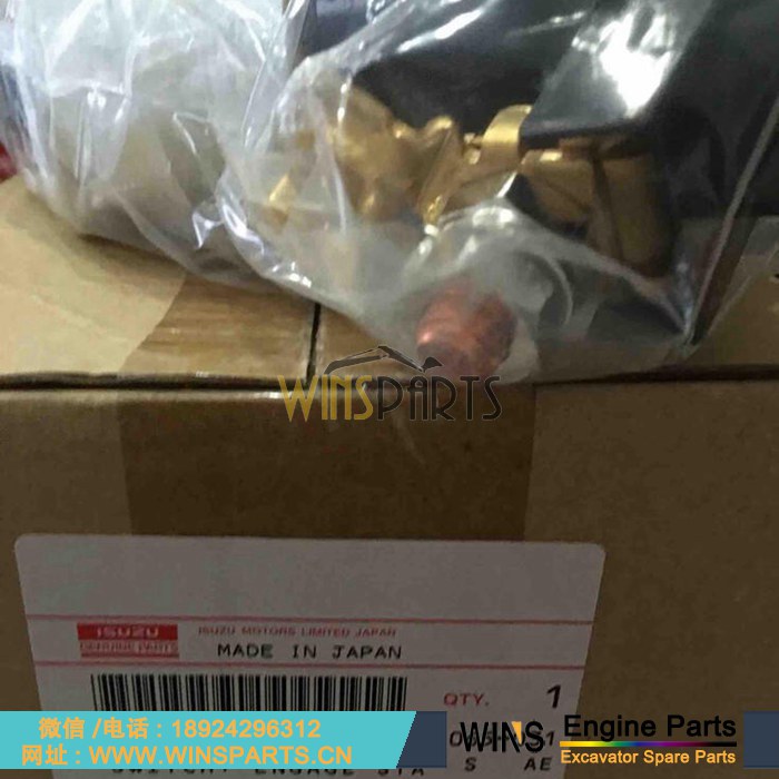 8-98152274-0 8981522740 8-98152-274-0 898152-2740 原装日本五十铃 6HK1 发动机 起动机 磁吸开关 用于<a href=//lifecity2021.com/riliwajueji.html target='_blank'>日立</a> ZX330-3 ZX350-5G ZX350K-3 ZX330-3G 挖掘机配件