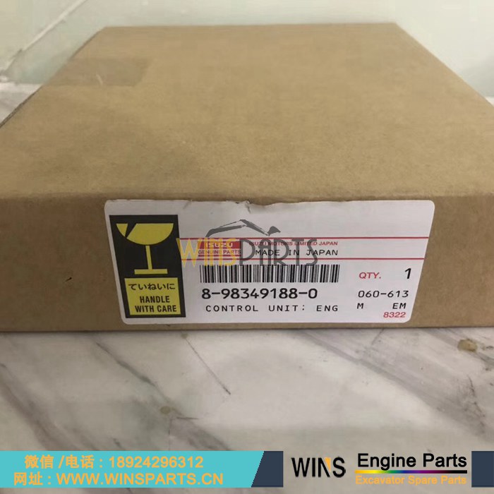 8-98349188-0 8983491880 8-98349-188-0 898349-1880 原装日本五十铃6WG1TC 6WG1T 6WG1 发动机电脑版 ECU 控制板 用于<a href=//lifecity2021.com/riliwajueji.html target='_blank'>日立</a>ZX470 ZX450 ZX870挖掘机配件