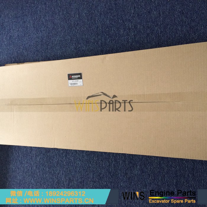 32F11-08100 32F1108100 310-9553 3109553 卡特C6.4 <a href=//lifecity2021.com/Engine-Mitsubishi.html target='_blank'>三菱</a>S6K 发动机大修包 修理包 用于卡特彼勒320D E320D 321D 323D 挖掘机配件