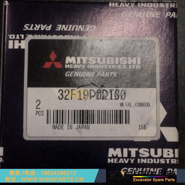 32F19-02100 32F1902100 VA32F1902100 294-1748 297-7648 297-7649 297-7650 原装<a href=//lifecity2021.com/Engine-Mitsubishi.html target='_blank'>三菱</a>重工 D04FR S6K 卡特C6.4 S6KT C4.2 发动机连杆瓦