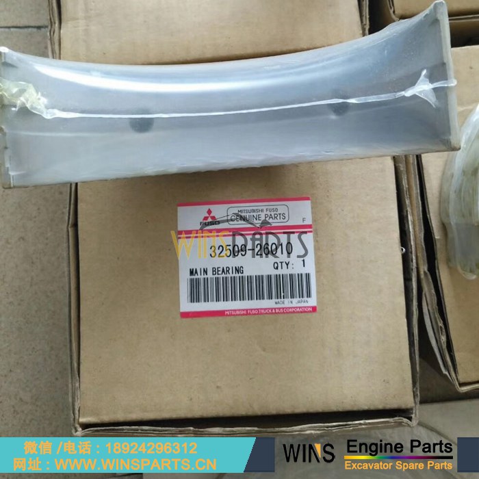32509-26010 3250926010 原装 日本 Mitsubishi <a href=//lifecity2021.com/Engine-Mitsubishi.html target='_blank'>三菱</a>S6A2 柴油发动机 大瓦 曲轴瓦 轴承 用于三菱发电机配件