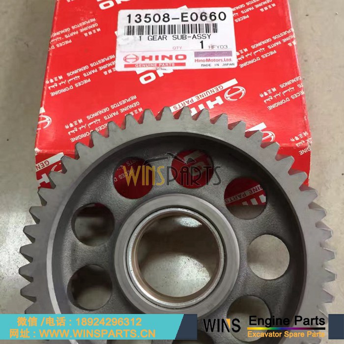13508-E0660 135052360A 135052521A VH13508E0660 VH135052360A VH135052521A日野发动机空转齿轮 惰轮 用于神钢<a href=//lifecity2021.com target='_blank'>挖掘机配件</a>