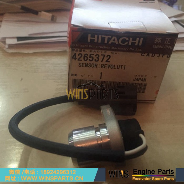 4265372原装 <a href=//lifecity2021.com/riliwajueji.html target='_blank'>日立</a> 液压泵 转速传感器 感应器用于 EX100M-3 EX100-2m EX120K-2 EX135USRK EX200K-2m EX200-5 EX120-2 EX120-3m 挖掘机 液压泵电器 配件