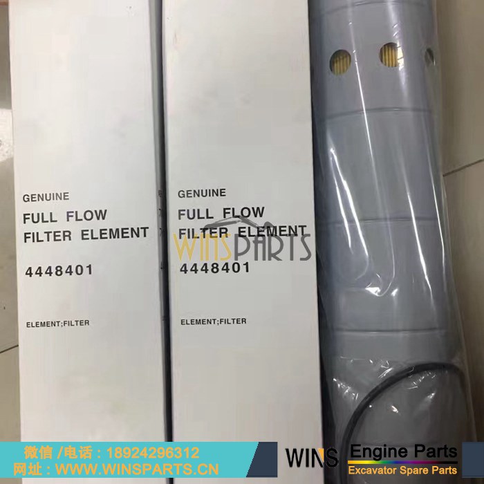 4448401 4443596 液压油箱滤芯 液压油滤 用于<a href=//lifecity2021.com/riliwajueji.html target='_blank'>日立</a>ZX110M-3-HCME ZX120 ZX120-3 ZX120-E ZX120-HCMC ZX125US ZX125US-E ZX130-3 ZX130挖掘机 配件