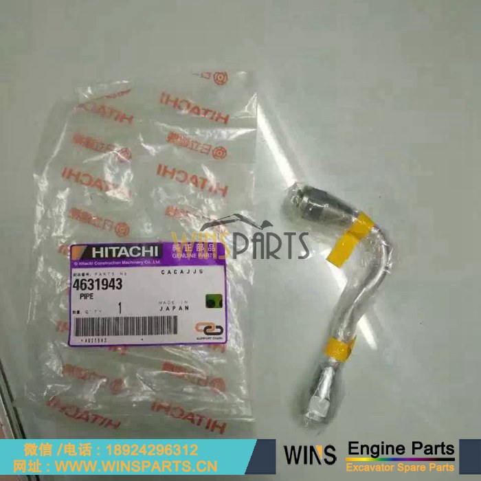 4631943 原装 <a href=//lifecity2021.com/riliwajueji.html target='_blank'>日立</a> 液压泵管路 液压泵 连接管 油管 用于日立 ZX160LC-3 ZX160LC-3-AMS ZX160LC-3-HCME ZX170W-3 ZX170W-3-AMS ZX170W-3约翰迪尔 挖掘机零配件