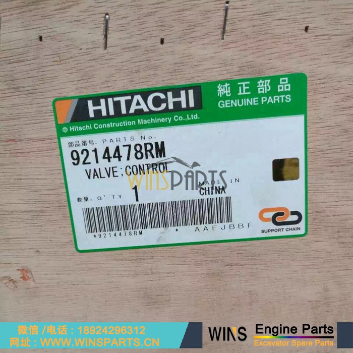 9214478 KMX15HA KMX15 主控阀 分配阀 液压 控制阀 总成 用于<a href=//lifecity2021.com/riliwajueji.html target='_blank'>日立</a> ZX330-3G ZX330-3 ZX360LC SK350-3 挖掘机配件