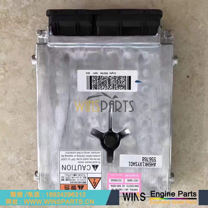 8-98153051-1 8981530511 五十铃 4HK1 发动机 控制单元 ECU 电脑板 控制器 用于 <a href=//lifecity2021.com/riliwajueji.html target='_blank'>日立</a> ZX210W-3 ZX240-3 ZX200-3 ZX225USR-3 ZX210H-3 ZX210K-3 ZX210-3 挖掘机配件