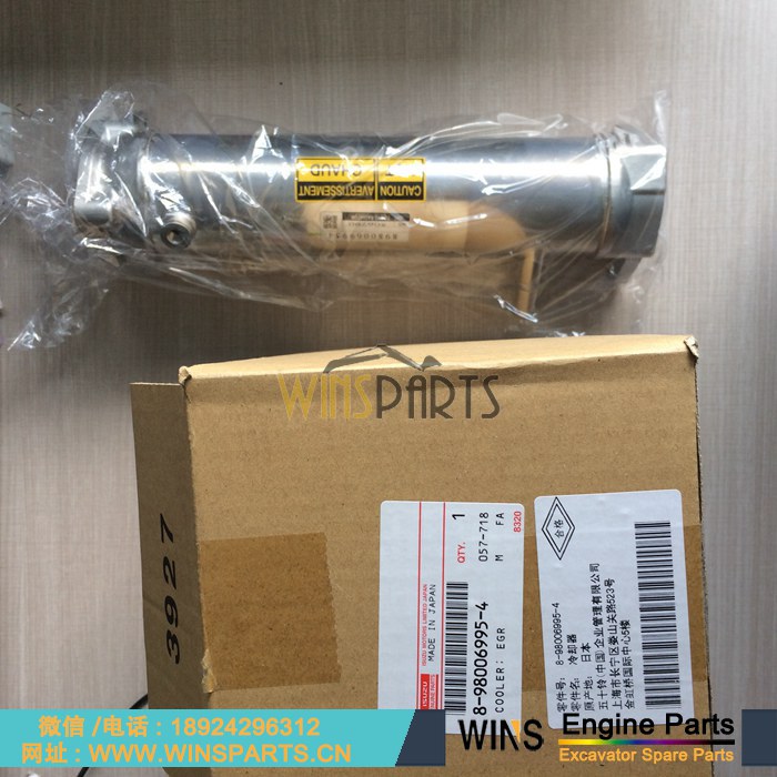8981795461 8980011910 8980011911 8981795460 原装五十铃 4HK1 发动机 废气再循环 管道 EGR 阀 排气管 用于<a href=//lifecity2021.com/riliwajueji.html target='_blank'>日立</a> 约翰迪尔挖掘机配件