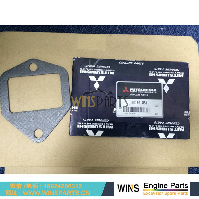 134855A1 ME150051 VAME150051 <a href=//lifecity2021.com/Engine-Mitsubishi.html target='_blank'>三菱</a> 6D22 6D24发动机排气歧管 垫片 排气管密封垫 用于神钢SK480LC-6E SK480-6挖掘机配件