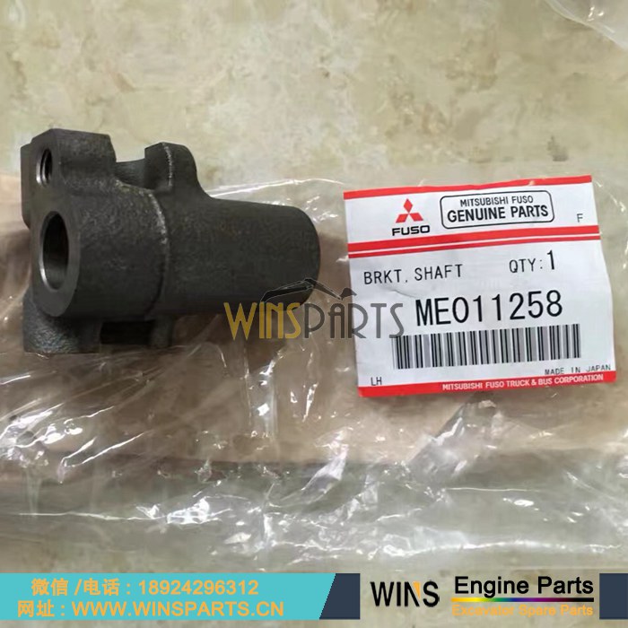 ME011307 VAME011307 <a href=//lifecity2021.com/Engine-Mitsubishi.html target='_blank'>三菱</a> 4D31 6D31 发动机支架摇臂轴 ME011258 VAME011258 ME011259 VAME011259 ME011308 VAME011308 