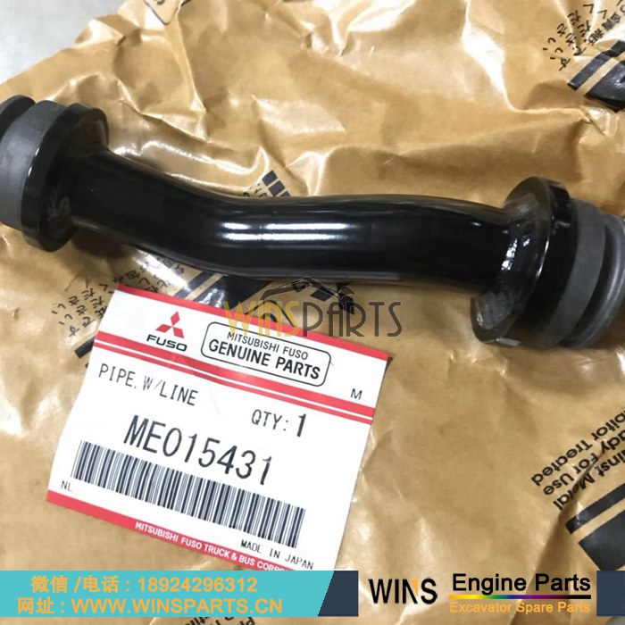 ME015431 VAME015431 <a href=//lifecity2021.com/Engine-Mitsubishi.html target='_blank'>三菱</a>发动机 4D31T 4D31 节温器到水泵 连接 水管 软管 铁管用于神钢挖机配件