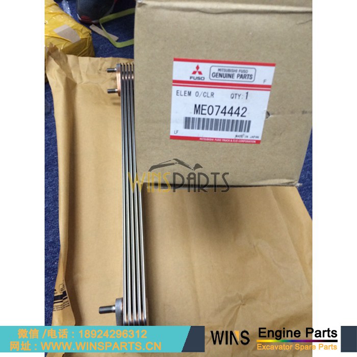 ME074442 VAME074442 <a href=//lifecity2021.com/Engine-Mitsubishi.html target='_blank'>三菱</a>6D16T 6D16 散热器 机油冷却 散热芯总成 用于 神钢 SK290LC-6E SK330LC-6E SK290LC SK330LC 挖掘机配件