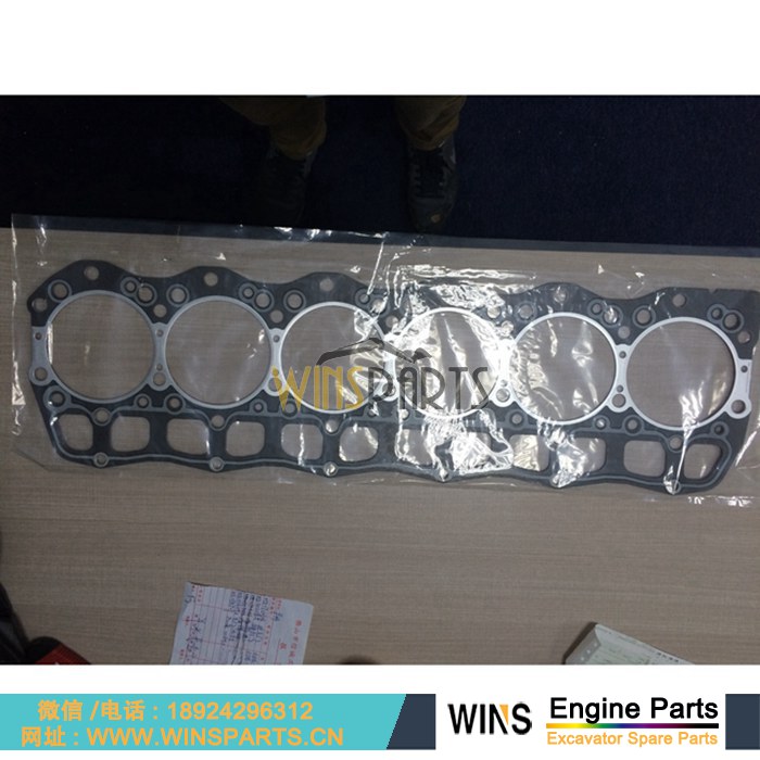 ME078707 VAME078707 原装 <a href=//lifecity2021.com/Engine-Mitsubishi.html target='_blank'>三菱</a> 6D16T 6D16 发动机 缸垫 汽缸床 用于神钢 SK330LC-6E SK330-6E SK330LC 挖掘机配件