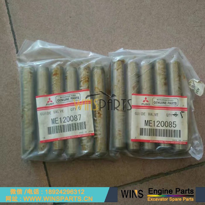 ME120087 原装 <a href=//lifecity2021.com/Engine-Mitsubishi.html target='_blank'>三菱</a> 扶桑 进气门 排气门 导管 座圈 用于 6D40 6M70 8M20 8M21 发动机配件