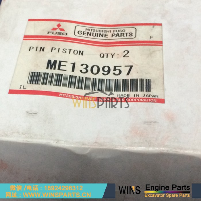 ME130957 VAME130957 原装 日本 <a href=//lifecity2021.com/Engine-Mitsubishi.html target='_blank'>三菱</a> 发动机 活塞销 用于神钢SK290LC-6E SK330-6 SK330-6E SK330LC-6E 挖掘机配件