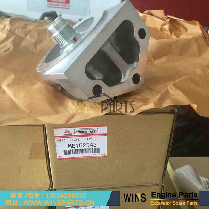 ME152543 VAME152543 <a href=//lifecity2021.com/Engine-Mitsubishi.html target='_blank'>三菱</a>6D24 6D22 燃油滤滤芯座子 清器头 总成 神钢SK480-6S SK480LC-6 SK480LC-6S SK480LC-6E挖掘机配件