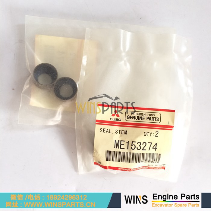 ME153274 VAME153274 87420706 日本<a href=//lifecity2021.com/Engine-Mitsubishi.html target='_blank'>三菱</a>6D24 6D22 发动机 进气门 排气门 油封 密封圈用于神钢SK480-6S SK480LC-6 SK480LC-6S SK480LC-6E钩机配件