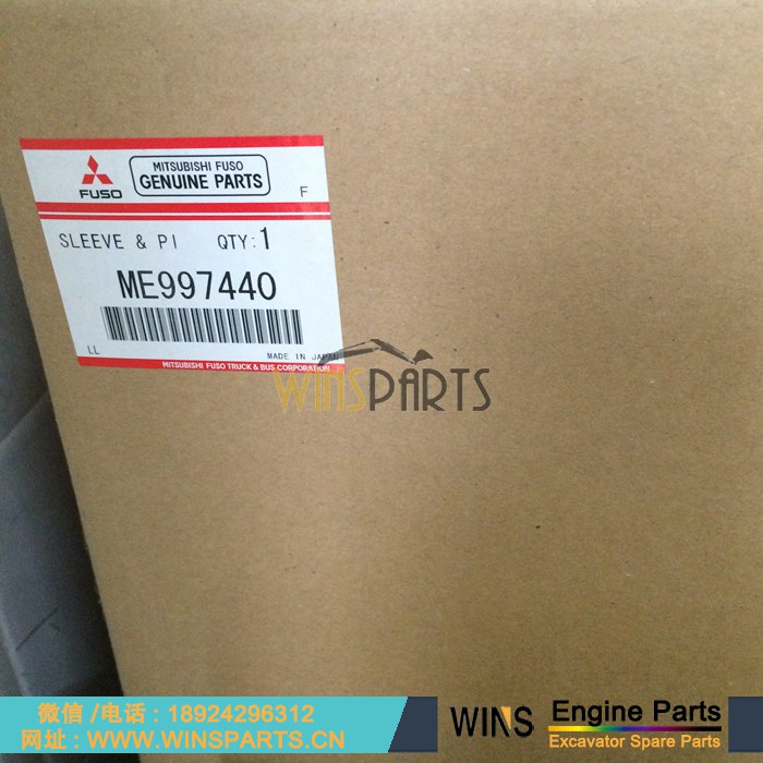 ME997440 VAME997440 ME999993 VAME999993 原装 <a href=//lifecity2021.com/Engine-Mitsubishi.html target='_blank'>三菱</a> 6D31T 6D31 发动机 活塞 缸套 四配套 活塞维修组件 用于神钢<a href=//lifecity2021.com target='_blank'>挖掘机配件</a>