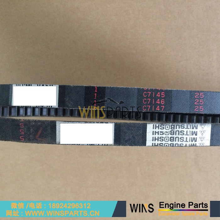 VH900149375A VHSZ91049200 原装 神钢 日野 发动机 传动皮带 发电机 水泵 风扇 皮带 用于神钢 SK200-8 SK210-8 SK250-8 SK210LC-8 挖机配件