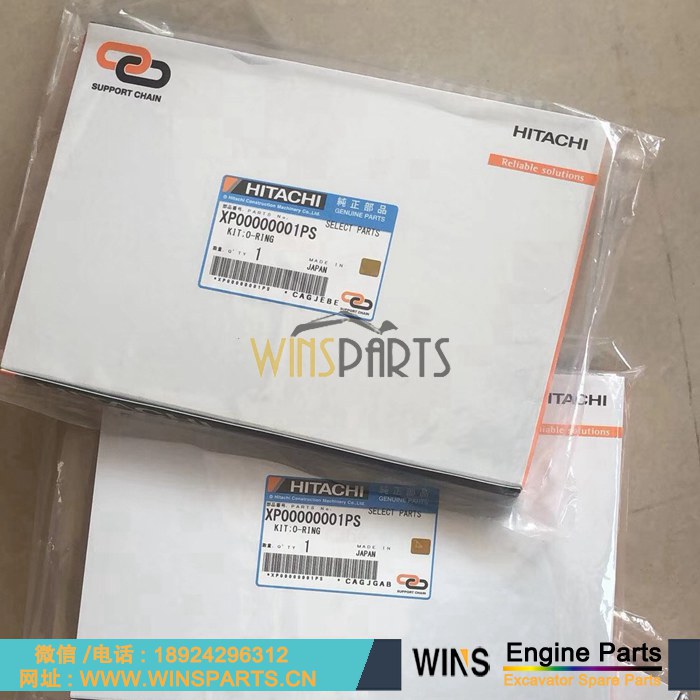 XP00000001PS 原装 <a href=//lifecity2021.com/riliwajueji.html target='_blank'>日立</a> 液压马达 控制阀 分配阀 油封修理包 密封圈 O型圈 XP00000002PS XP00000003PS XP00000004PS XP00000008PS XP00000007PS XP00000014PS