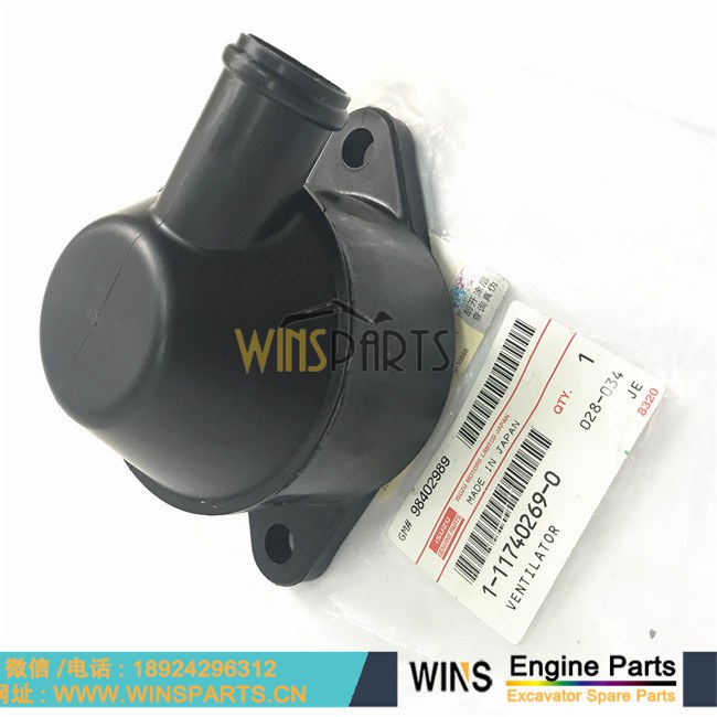 1-11740269-0 1117402690 1-11740269-1 1117402691 五十铃 6HK1T 6HK1 发动机通气管通风 旁通管 用于<a href=//lifecity2021.com/riliwajueji.html target='_blank'>日立</a> ZX330-3 ZX350-3 ZX350LC-3 挖掘机配件