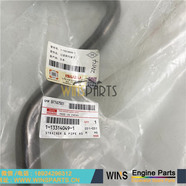 1-13314049-1 1-13314049-0 1133140491 1133140490日本 五十铃6HK1T 6HK1 机油泵 过滤 吸油管 滤油管用于<a href=//lifecity2021.com/riliwajueji.html target='_blank'>日立</a> ZX330-3 ZX330-3F ZX330-3G ZX330-5G ZX330LC-5G ZX350-5G ZX350H ZX350H挖掘机配件