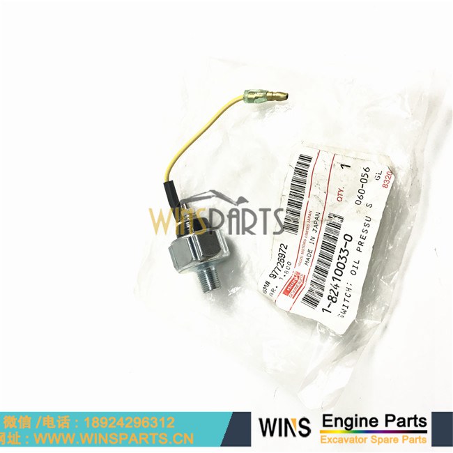 1-82410008-2 182410-0082 1824100330 原装五十铃 4JG1 4JC1 发动机 机油 传感器 油压感应器 用于<a href=//lifecity2021.com/riliwajueji.html target='_blank'>日立</a> EX30 EX22 EX25 EX35 小松 斗山 大宇 微挖挖掘机配件