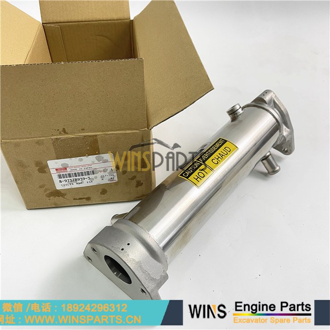 8-97378939-0 8973789390 五十铃 4HK1 发动机EGR阀 冷却管 用于 <a href=//lifecity2021.com/riliwajueji.html target='_blank'>日立</a>ZX200-5A ZX200-3 ZX240-3 ZX270-3 约翰迪尔245GLC 230GW 190GW 挖掘机配件