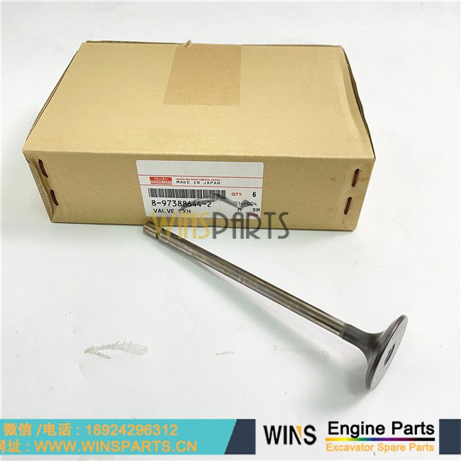 8-97388644-2 8-97388643-3 8-97388644-0 8-97388643-2 原装五十铃6UZ1 发动机进气门 排气门 座圈 导管 用于<a href=//lifecity2021.com/riliwajueji.html target='_blank'>日立</a> ZX470LCR-5B ZX470R-5B 约翰迪尔470GLC 挖机及配件