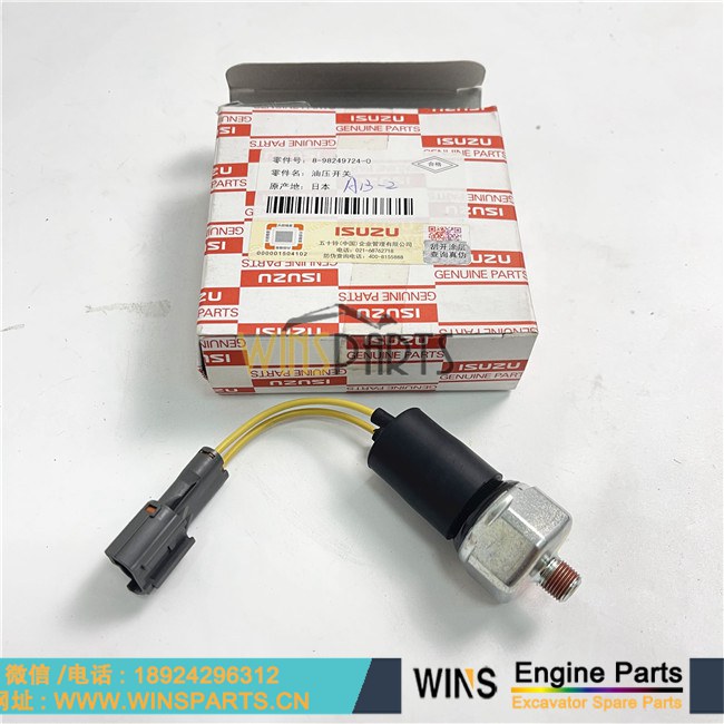8-98249724-0 8982497240 1-82410199-0 1824101990 8973243730 <a href=//lifecity2021.com/Engine-Isuzu.html target='_blank'>五十铃</a>6BG1 6BD1 <a href=//lifecity2021.com/ISUZU-6HK1.html target='_blank'>6HK1</a> 发动机 电控 油压传感器 机油压力 开关 带线束插头用于约翰迪尔挖掘机配件