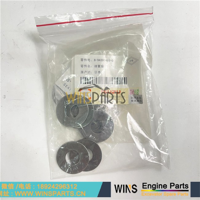 8-94391468-0 8943914680 8-94391-468-0 原装 五十铃 4HK1 6HE1 6HK1 气门弹簧座 发动机凸轮轴 用于<a href=//lifecity2021.com/riliwajueji.html target='_blank'>日立</a> ZX200-3 ZX200-3F ZX210H-3 挖掘机配件