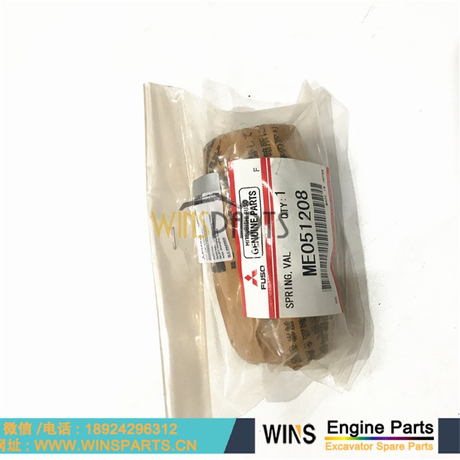 ME051208 VAME051208 132522A1 原装<a href=//lifecity2021.com/Engine-Mitsubishi.html target='_blank'>三菱</a> 6D22 6D24 弹簧 凸轮轴 偏心轴 气门 弹簧用于神钢SK480LC-6E SK300LC-2 SK400 SK300 挖掘机配件