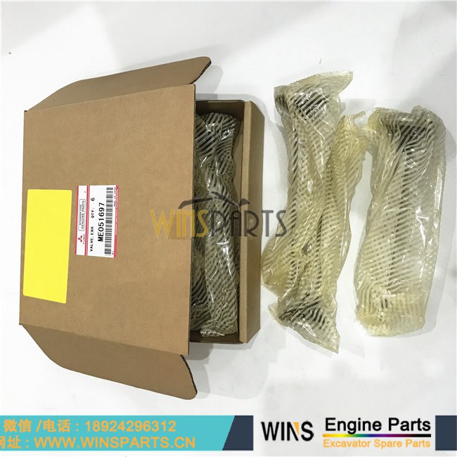 ME051697 31204-71101 31204-71200 原装日本 <a href=//lifecity2021.com/Engine-Mitsubishi.html target='_blank'>三菱</a> 6D24 6D22 发动机 进气门 排气门 VA3120471101 VA3120471200 132524A1 77269306 用于神钢挖掘机