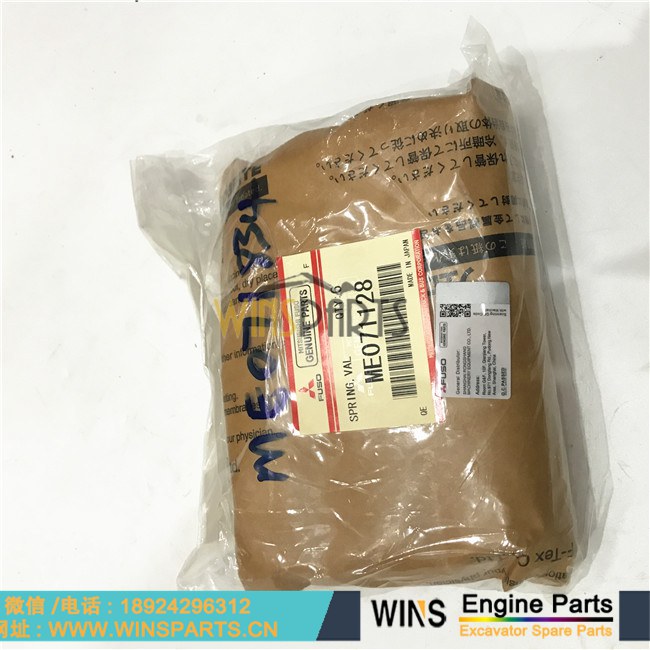 ME071834 ME071128 VAME071834 VAME071128 日本 <a href=//lifecity2021.com/Engine-Mitsubishi.html target='_blank'>三菱</a> 6D22 6D24 8DC8 8DC9 发动机气门弹簧 偏心轴 凸轮轴 用于神钢SK400LC SK300-2 SK300LC-2 SK400挖掘机配件