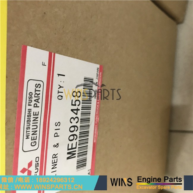 ME993458 VAME993458 原装日本<a href=//lifecity2021.com/Engine-Mitsubishi.html target='_blank'>三菱</a> 6D24 发动机 四配套 活塞组件 缸套 活塞 活塞环套件用于神钢 SK480-6 SK480LC-6E SK480-6S SK480 挖掘机配件