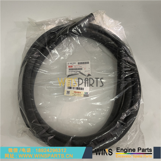 0-03566300-0 0035663000 五十铃 4JJ1 4HK1 6HK1 6WG1 EGR 冷却器 橡胶管 <a href=//lifecity2021.com/riliwajueji.html target='_blank'>日立</a> ZX110M-3 ZX160LC-3 ZX330LC-3 ZX200-3 ZX450-3 挖掘机配件