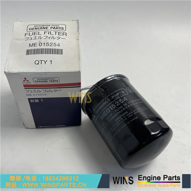 ME015254 VAME015254 47500495 原装日本<a href=//lifecity2021.com/Engine-Mitsubishi.html target='_blank'>三菱</a> 扶桑 6D31 6D34 4D31 发动机柴油滤芯 柴滤用于神钢SK200-6 SK210-6 SK235 挖掘机配件