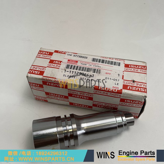1-11129064-1 1111290641 1-11129064-0 1111290640 原装五十铃6WG1发动机喷嘴铜套 喷油器铜套用于<a href=//lifecity2021.com/riliwajueji.html target='_blank'>日立</a> ZX450-3 ZX500LC-3 ZX500LC-3F 约翰迪尔挖掘机配件