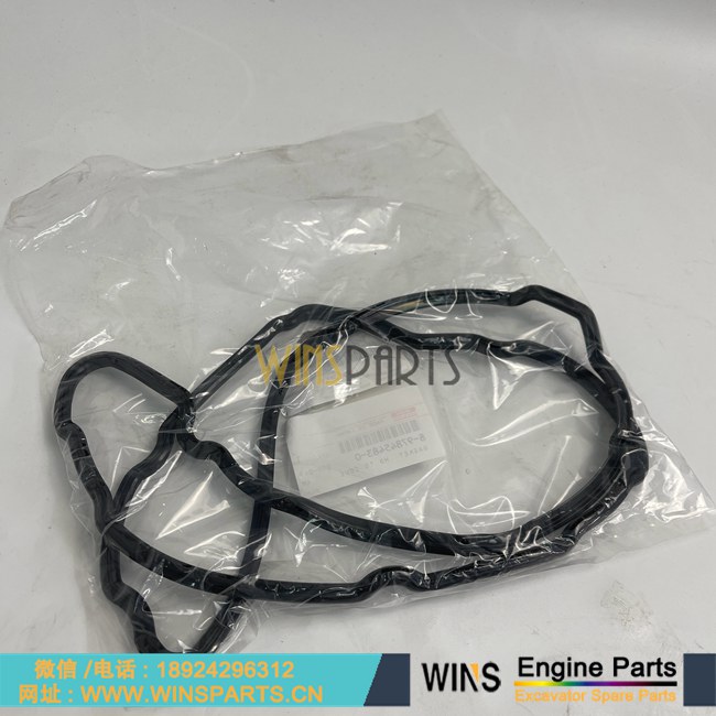 8-97845483-0 8978454830 8-97331359-1 8973313591原装上海五十铃4HK1 发动机气门室盖 胶条 密封垫用于<a href=//lifecity2021.com/riliwajueji.html target='_blank'>日立</a> ZX200-3 ZX210-3 ZX240-3 挖掘机配件