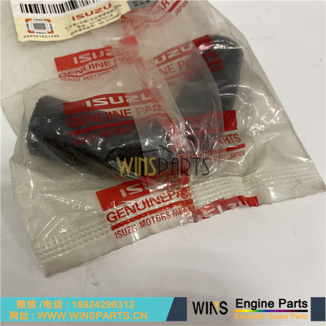 8-98025330-0 8980253300 原装日本五十铃 6HK1 6HK1T 软管 橡胶 水管 用于<a href=//lifecity2021.com/riliwajueji.html target='_blank'>日立</a> ZX330-3G ZX330-3 ZX330-3F ZX330-5G ZX330LC-5G ZX350LC-5B 挖掘机配件