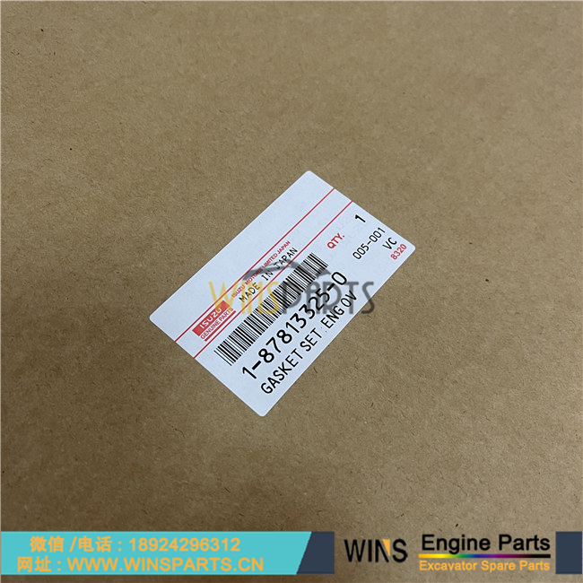 1-87813325-0 1-87812073-0 1-87812136-1 1-87813325-2日本原装 五十铃6WG1 发动机修理包 密封垫 大修包 用于<a href=//lifecity2021.com/riliwajueji.html target='_blank'>日立</a>ZX470 ZX500 ZX460 ZX450 挖掘机零件