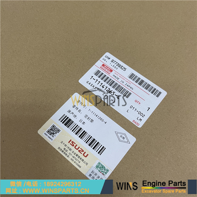 1-11141265-4 1-11141265-3 1111412654 原装五十铃 6WG1发动机 气缸盖 垫片 缸床修理套件用于约翰迪尔 <a href=//lifecity2021.com/riliwajueji.html target='_blank'>日立</a>ZX450-3 ZX450LC-3 ZX470H-3挖掘机配件