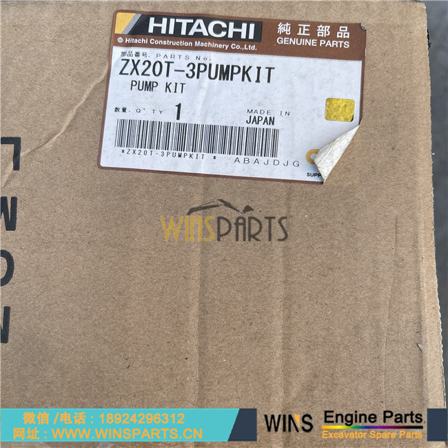 ZX20T-3PUMPKIT ZX33T-3PUMPKIT 原装<a href=//lifecity2021.com/riliwajueji.html target='_blank'>日立</a>液压泵修理包 修理 维修 液压 套件用于日立ZX225US-3 Zx240-3 ZX250LC-3 ZX280LC-3 ZX270-3挖掘机配件