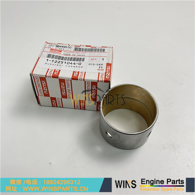 1-12251044-0 9-12251088-0 1-12251025-0 1122510250 原装五十铃6RB1 发动机连杆铜套 曲轴 连杆瓦 衬套 连杆总成 用于<a href=//lifecity2021.com/riliwajueji.html target='_blank'>日立</a> EX400-3 EX400-3C EX400-5 挖掘机配件