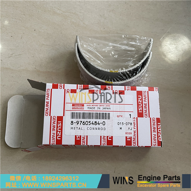 8-97605484-0 8976054840 8-97605-484-0 原装日本 五十铃6UZ1发动机连杆瓦 连杆衬套 铜套 轴承 用于<a href=//lifecity2021.com/riliwajueji.html target='_blank'>日立</a> 约翰迪尔470G LC ZX470-5B ZX470LCH-5B ZX470LCR-5B ZX470R-5B 挖掘机配件