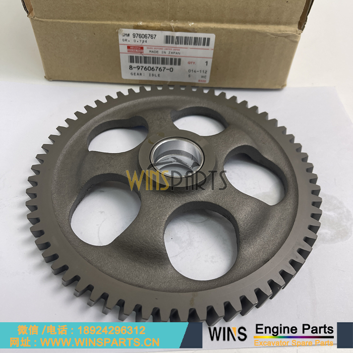 8-98018935-3 8980189353 8-98018935-2 8-98018935-0 原装五十铃 4HK1发动机 齿轮 凸轮轴齿 曲轴齿 偏心齿 用于<a href=//lifecity2021.com/riliwajueji.html target='_blank'>日立</a>ZX250LC-5B ZX250LCN-5B ZX290LC-5B 挖掘机配件