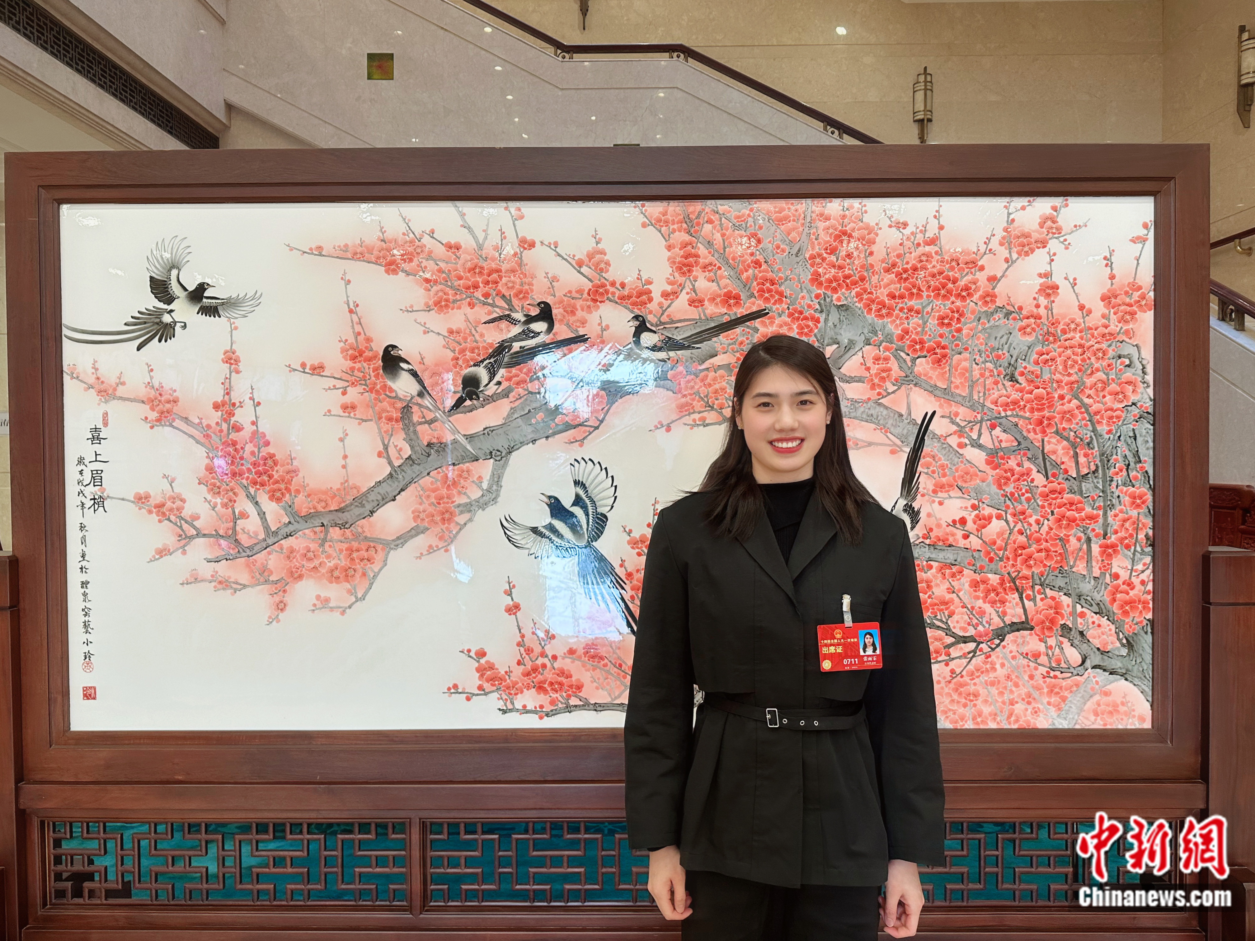 两会视角：初次赴人民大会堂的张雨霏推动退役