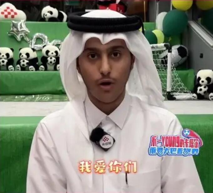 卡塔尔“饺子皮”意外走红 1300万粉丝掀文化热潮
