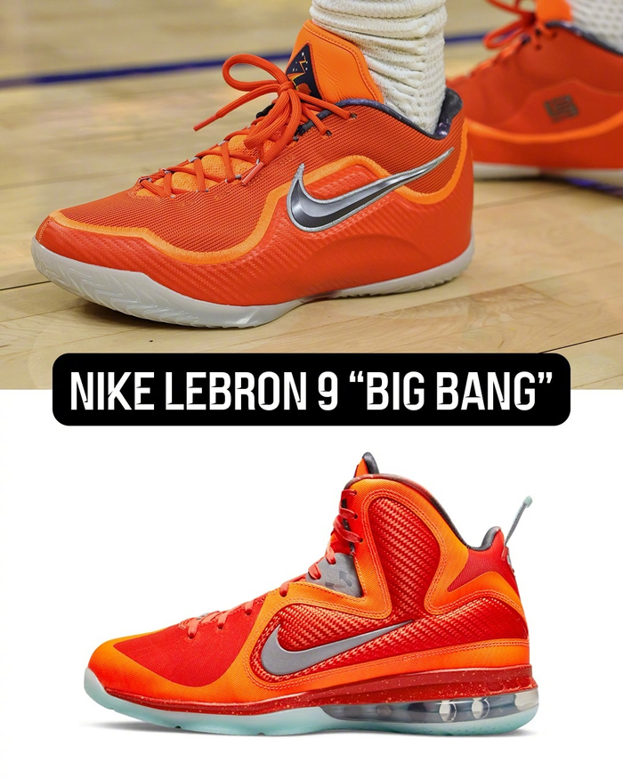 LeBron 23球鞋致敬经典配色 詹姆斯风格再现篮球场