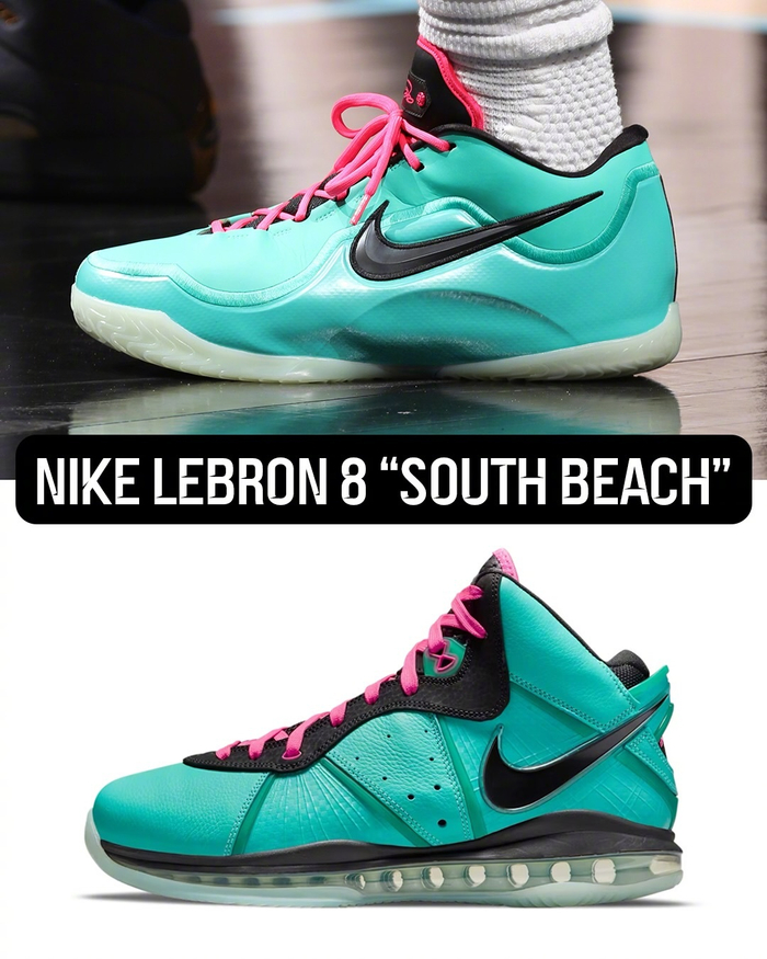 LeBron 23球鞋致敬经典配色 詹姆斯风格再现篮球场